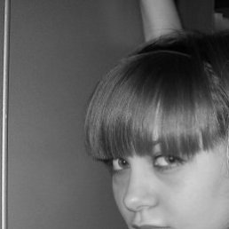 Юляшка, Киев