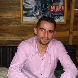 Максим, Москва