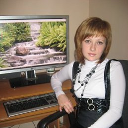 Ксения, Москва