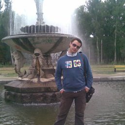 Сергей, Киев