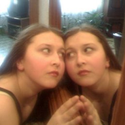 Dashka, Лабытнанги