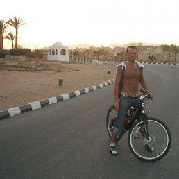 Casper, Москва