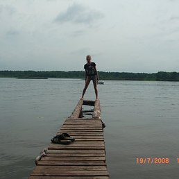 Елена, Москва