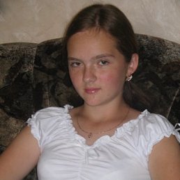 Мария, Москва