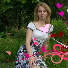 Lirush, Москва