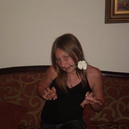 Галечка, Санкт-Петербург