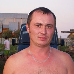 Женя, Москва