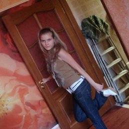 Илона, Москва