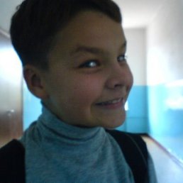 Nadjchka, Москва