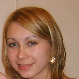 Иванушка, Юрюзань