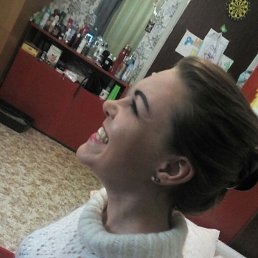 Натик, Москва