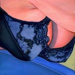 Cerega, Владивосток