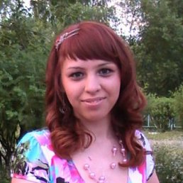 Шурочка, Челябинск