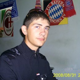 Сергей, Москва