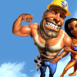 Serje, Санкт-Петербург