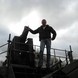 Денис, Киев