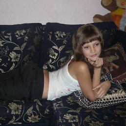 Оля, Москва