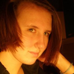 Тася, Москва