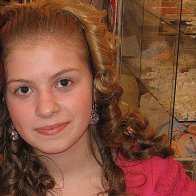 Карина, Москва