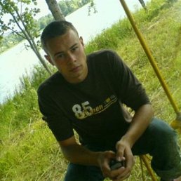 Лео, Москва