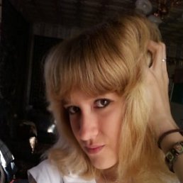 Ирина, Бердск