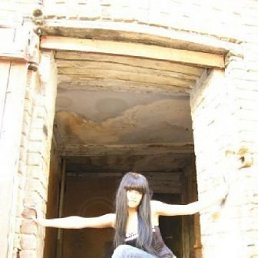 Лена, Москва