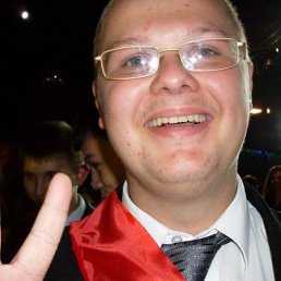 Constantine, Москва