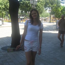 Катя, Москва