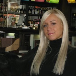 Юля, Москва