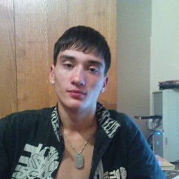 Алик, Москва