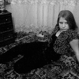 Liza, Санкт-Петербург