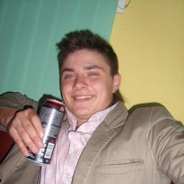 Виталька, Москва