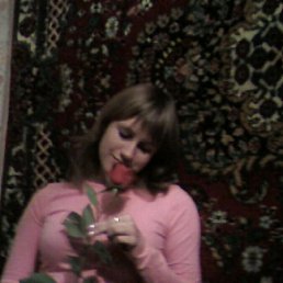 Алёна, Москва