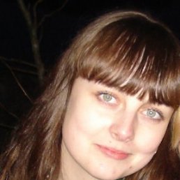 Манечка, Томск