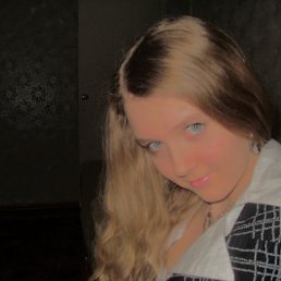 Ксения, Харьков