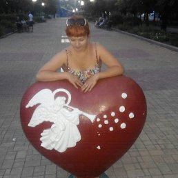 Марина, Москва