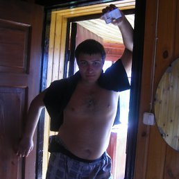 Дима, Москва