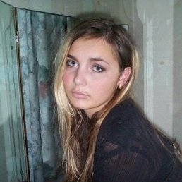 Anastasia, Москва