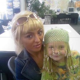 Оля, Москва