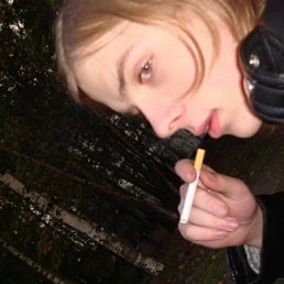 Golian, Москва