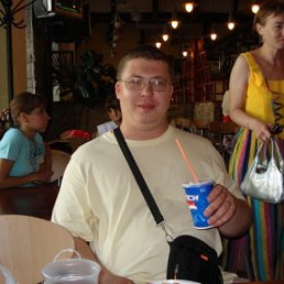 Ярослав, Москва