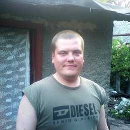 Миша, Москва