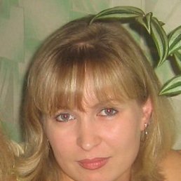 Надя, Златоуст