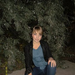 Оля, Южноукраинск