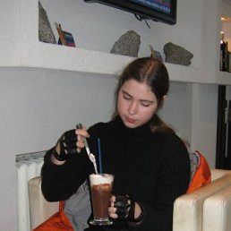 Галинка, Новоалтайка