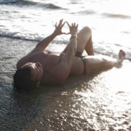 Серёга, Москва