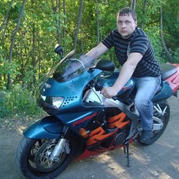 Вова, Одесса