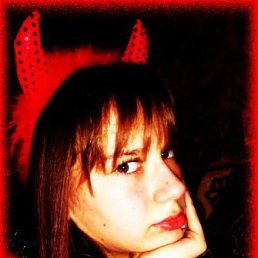 Настя, Москва