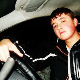 Мухран, Москва