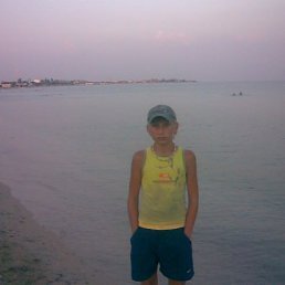 Алекс, Москва